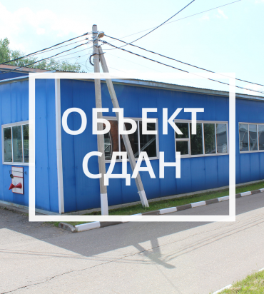 Аренда отапливаемого склада г. Руза